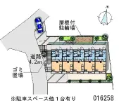 藤沢市羽鳥４丁目 月極駐車場